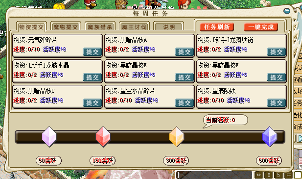 QQ_1749887809325.png