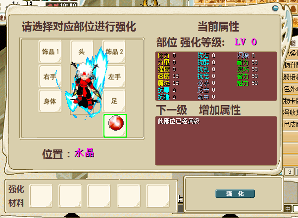 QQ_1750474631236.png