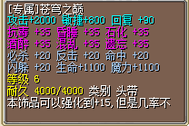 699E05470A58B7A7F0087C855BD53313.png
