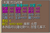 916C073859E8891EA72E8E7B6F271A03.png