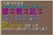BD1A408461675C54EB3D73DF388EA6A0.png