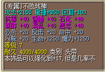 BEBFD4B9EE4D2F4B2CCD4DEF901C719C.png