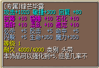 D968EC934C4630DB8C88868A5FD07A2D.png