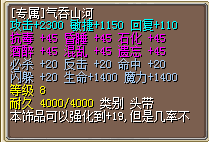 DAEACA520D0CCFA757F78B5882CA8DBA.png