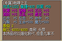 F795FF4967B7914EB0C787CD55AC7461.png