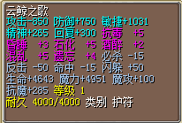 QQ_1750649441150.png