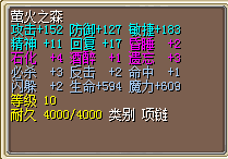 QQ_1750649450575.png