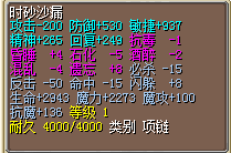 QQ_1750649470589.png