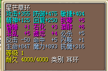 QQ_1750649466277.png