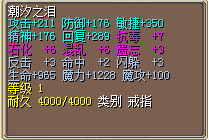 QQ_1750649460871.png