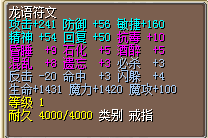 QQ_1750649474573.png