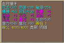 QQ_1750649489417.png