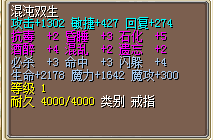 QQ_1750649498160.png
