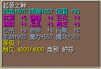 QQ_1750649503533.png