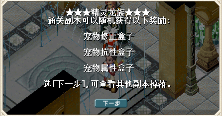 QQ_1750660110575.png