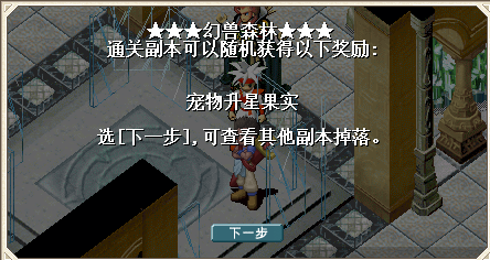 QQ_1750660122561.png