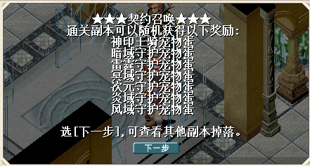 QQ_1750660149802.png