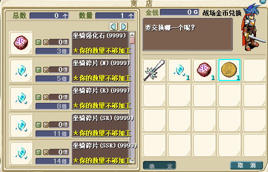 QQ_1750738094401.png