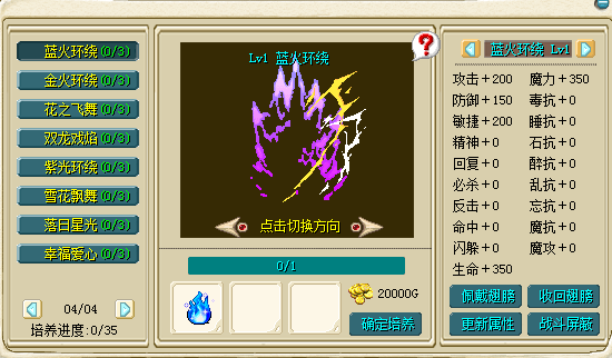 QQ_1750832726025.png