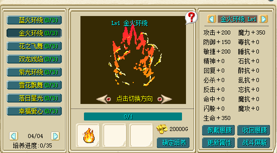 QQ_1750832734776.png